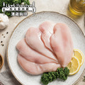 約克街肉鋪 台灣國產薄切雞胸肉2片(110g&plusmn;10%/片/2片1包)_任選Taiwan Sliced Chicken Breast