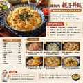 約克街肉鋪 台灣國產薄切雞胸肉12片(110g&plusmn;10%/片/2片1包)_4