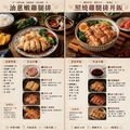 買10送10【約克街肉鋪】台灣去骨雞腿排10片送古早味雞腿雞腿排10片_4
