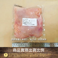 約克街肉鋪 台灣國產嚴選去骨雞腿排10片(110g&plusmn;10%/片,2片/包)_5