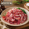 約克街肉鋪 台灣國產優質家常培根切片1包 (200g&plusmn;10％/包)_任選Premium Taiwanese Bacon Slices | Savory & Versatile