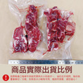 【豪鮮牛肉】美國牛肉片/上肩牛肋切段任選8包(200g&plusmn;10%/包)_4
