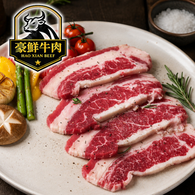 豪鮮牛肉 美國安格斯凝脂牛五花牛排16片(100g&plusmn;10%/片)