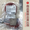 【豪鮮牛肉】紐西蘭牛舌雙拼3件組(原味牛舌100gX2包+椒鹽牛舌250gX1包)_4