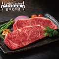 約克街肉鋪 日本Ａ5極饌雪紋和牛排5片（100g&plusmn;10%/片）