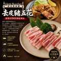 【約克街肉鋪】經典韓式燒肉全套組(1.3kg/組)_4