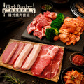 【約克街肉鋪】經典韓式燒肉全套組(1.3kg/組)