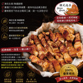約克街肉舖 韓式雪花帶骨豬小排4包(200g&plusmn;10%／包)_3