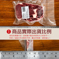 豪鮮牛肉 南美厚切草原之心全天然肋眼牛排10片(200g&plusmn;10%/片)_4