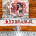 豪鮮牛肉 厚切豬梅花排(150G+-10%/片)_任選Thick-Cut Pork Collar Steak_1