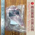 豪鮮牛肉 南美天然草飼嫩肩牛排1片(100g&plusmn;10%/片)_任選_5