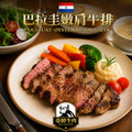 豪鮮牛肉 南美天然草飼嫩肩牛排1片(100g&plusmn;10%/片)_任選