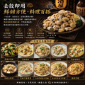小川漁屋 極鮮飽滿花蛤貝肉5包(200g&plusmn;10%/包)_1