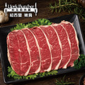 約克街肉舖 紐西蘭嫩肩肉片1盒(200g&plusmn;10%/盒)_任選New Zealand Chuck Tender Beef Slices