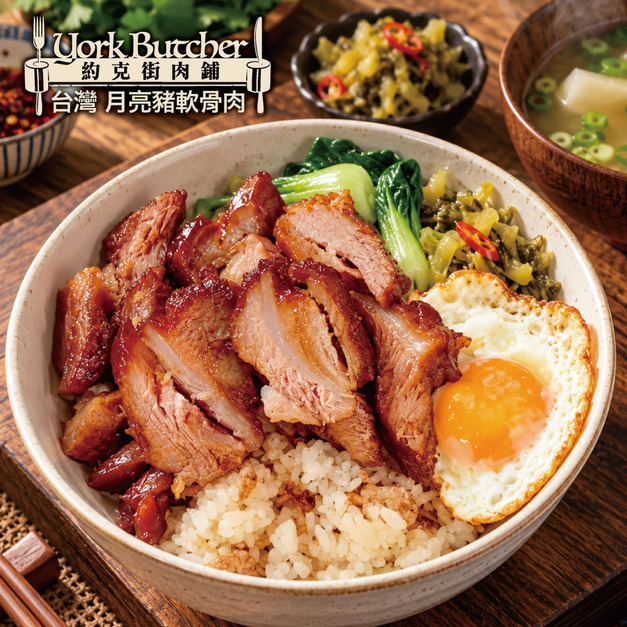 箱購批發 台灣安心月亮豬軟骨30包（500g&plusmn;10%/包）Pork Moon Cartilage