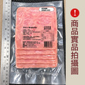 赤豪家庭私廚 早安大火腿1包(120公克&plusmn;10％/包5片裝)Breakfast Ham_3