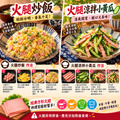 赤豪家庭私廚 早安大火腿1包(120公克&plusmn;10％/包5片裝)Breakfast Ham_5