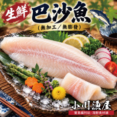 小川漁屋 特級純天然無刺巴沙魚排6片（170~220g/片/純重無包冰）