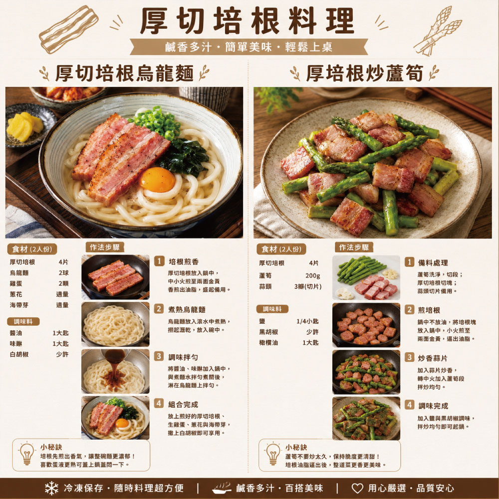 0a855e877fa2952730b53de6ed549159.jpg