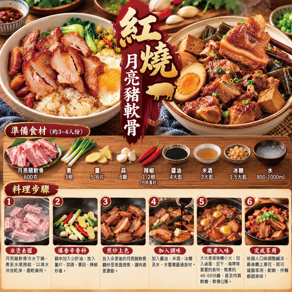 6c3db8f8867a6f6c37a873eb86e2b393.jpg