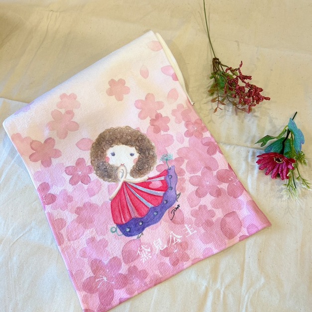 黛兒公主 - 運動毛巾