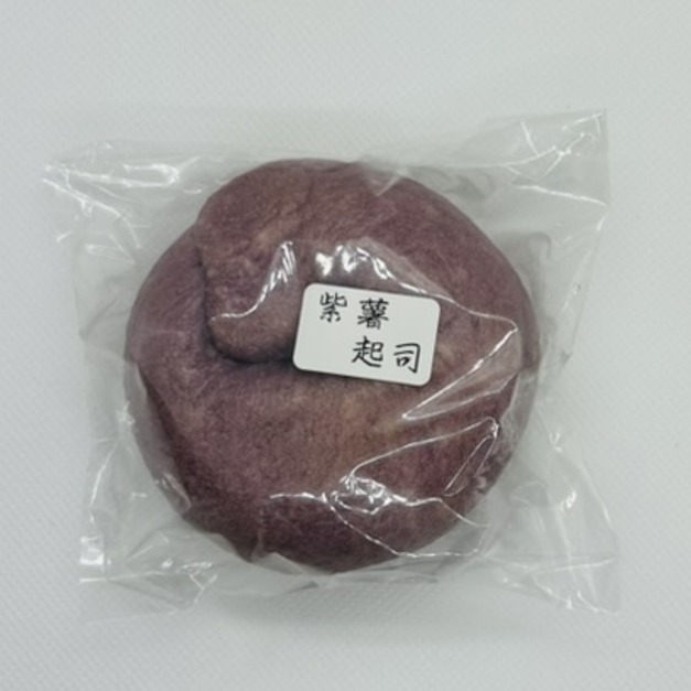 紫薯起司小貝果