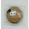 藍莓小貝果(無內餡)