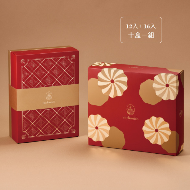 綜合禮盒（十盒一組）