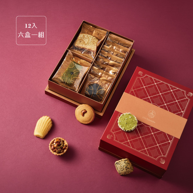 法式菱格紋-12入（六盒一組）