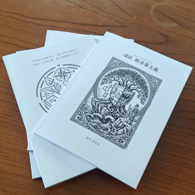 書籍訂購