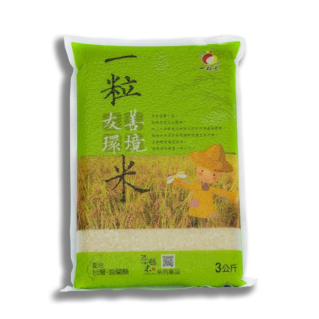 一粒生態蓬萊白米3公斤 (運費另計)        #人氣商品 #