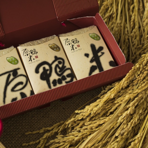 原鴨有機生態米禮盒900公克(運費另計)