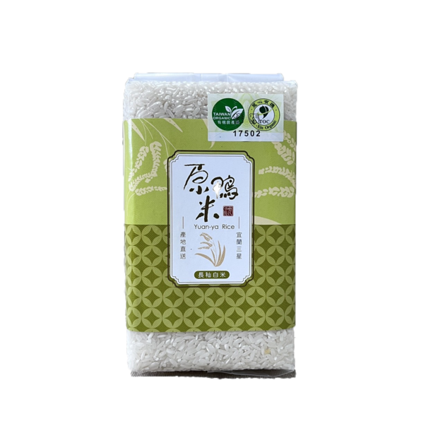【長秈系列】原鴨有機長秈白米1公斤(運費另計)  #健康低澱粉#