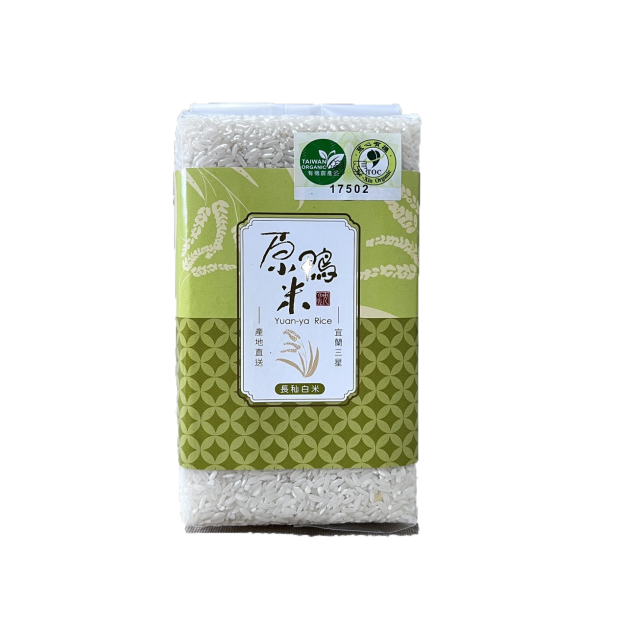 【長秈系列】原鴨有機長秈白米1公斤(運費另計)  #健康低澱粉#