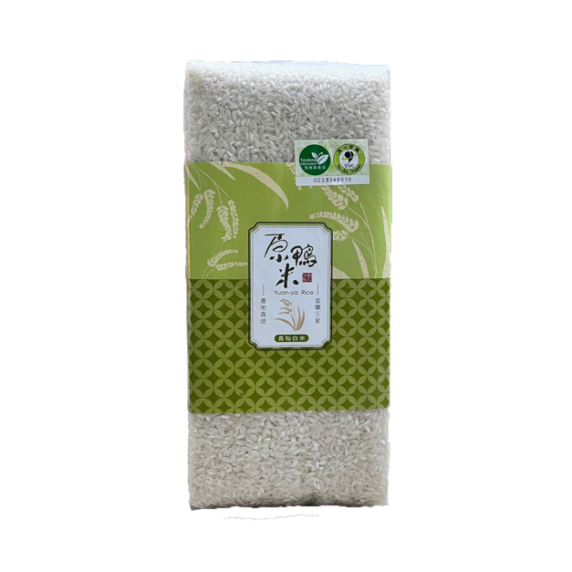 【長秈系列】原鴨有機長秈白米2公斤(運費另計)  #健康低澱粉#