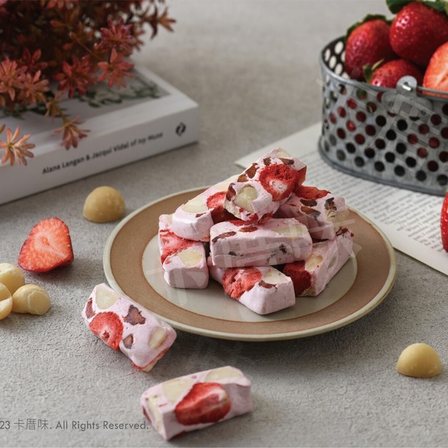 草莓牛軋糖