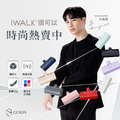 【現貨】iWALK加長版口袋寶4代台灣BSMI認證公司貨iWALK代理口袋電源直插式行動電源4500mah