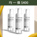 海藻潔顏慕斯 150ml 3入組