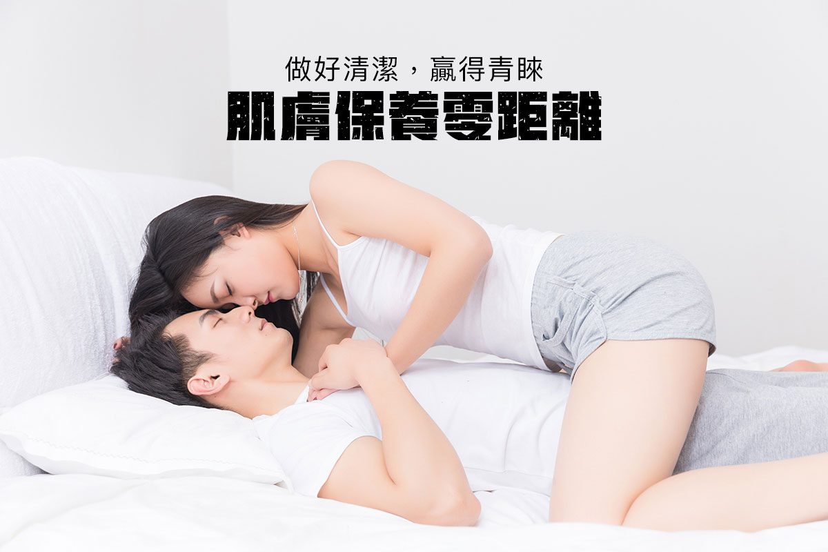 別讓頭皮油垢、汗臭味 讓她聞香而走