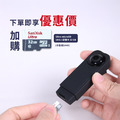 超廣角影音微型攝影機 if-RV500_2