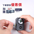隱密移動式微型攝影機 if-RV005_2