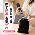 帶動唱手提音響 if-SK055(20W)-無線麥克風組合_1