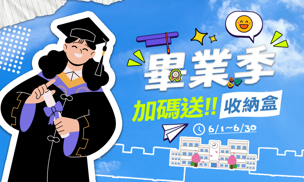 活動圖片