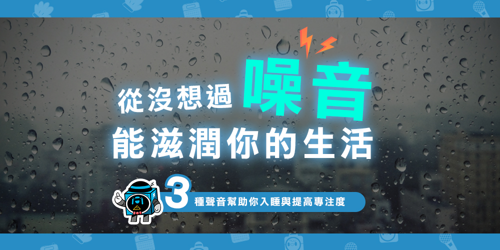活動圖片