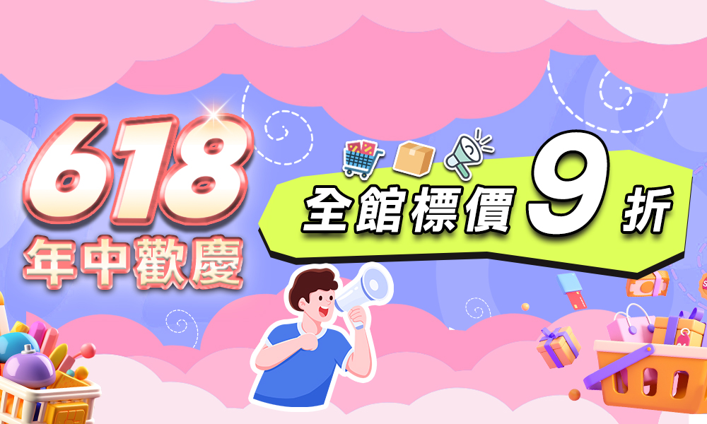 活動圖片