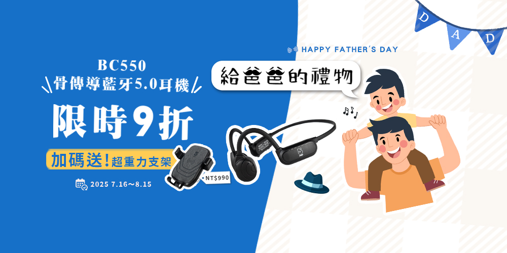活動圖片