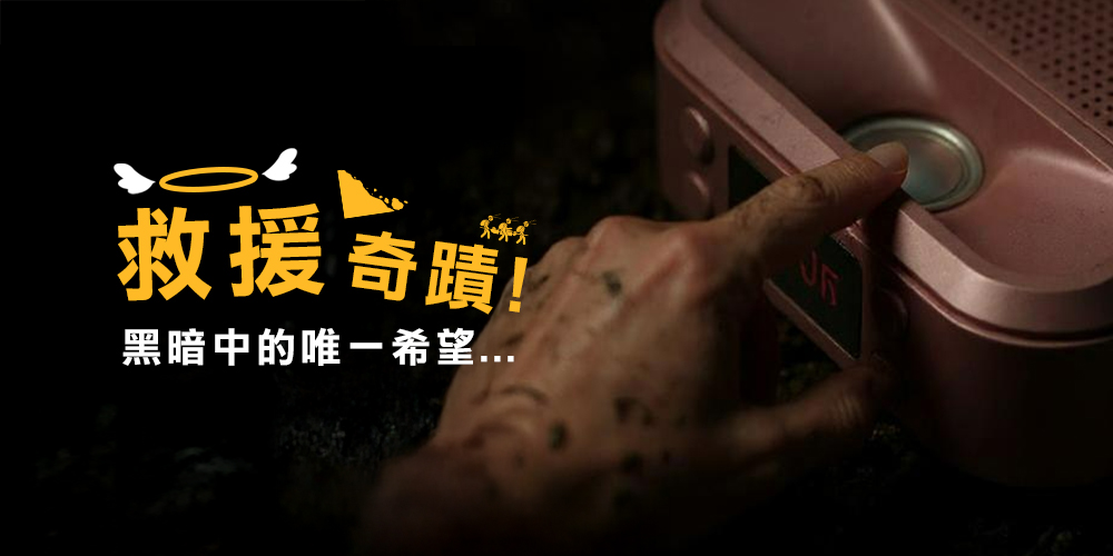活動圖片