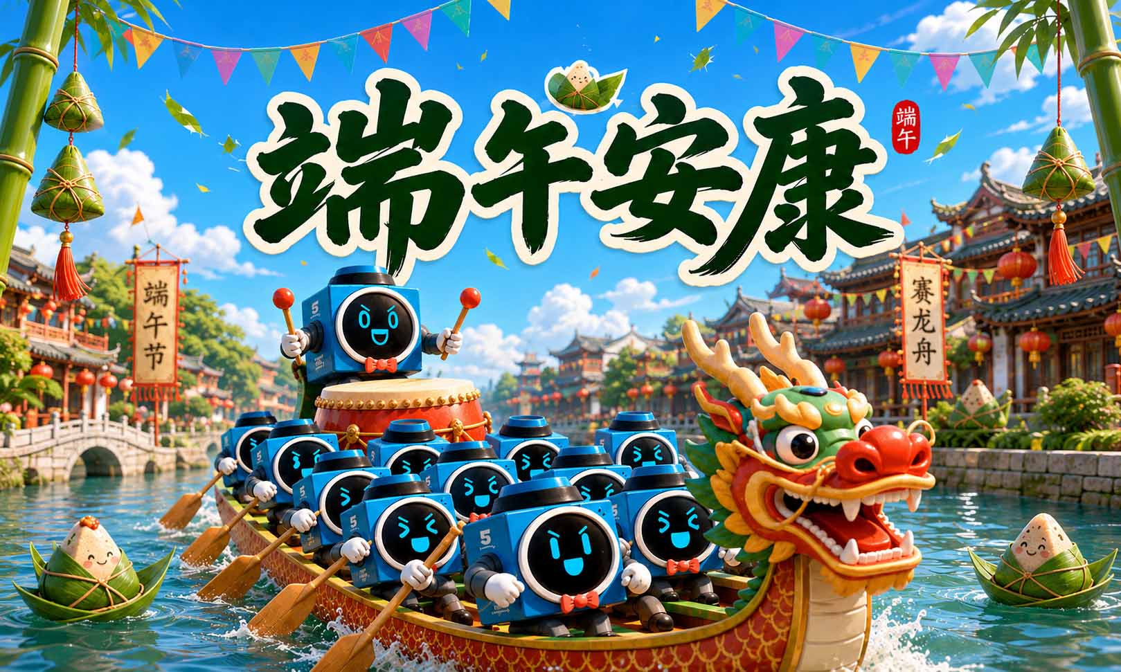 活動圖片