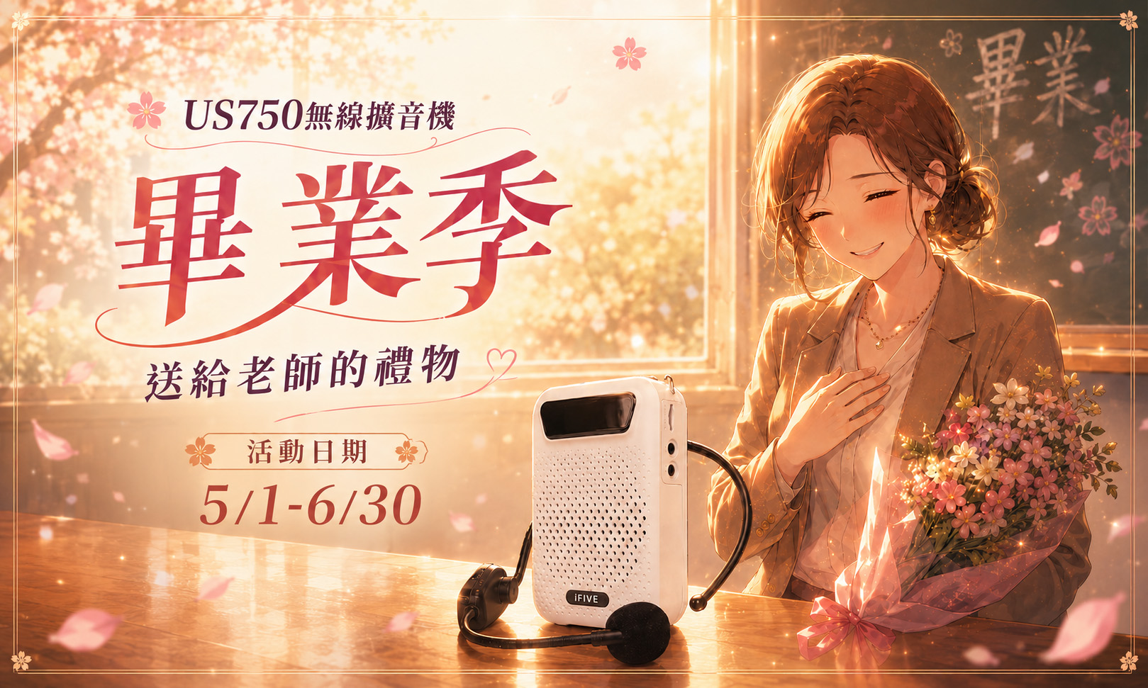 活動圖片