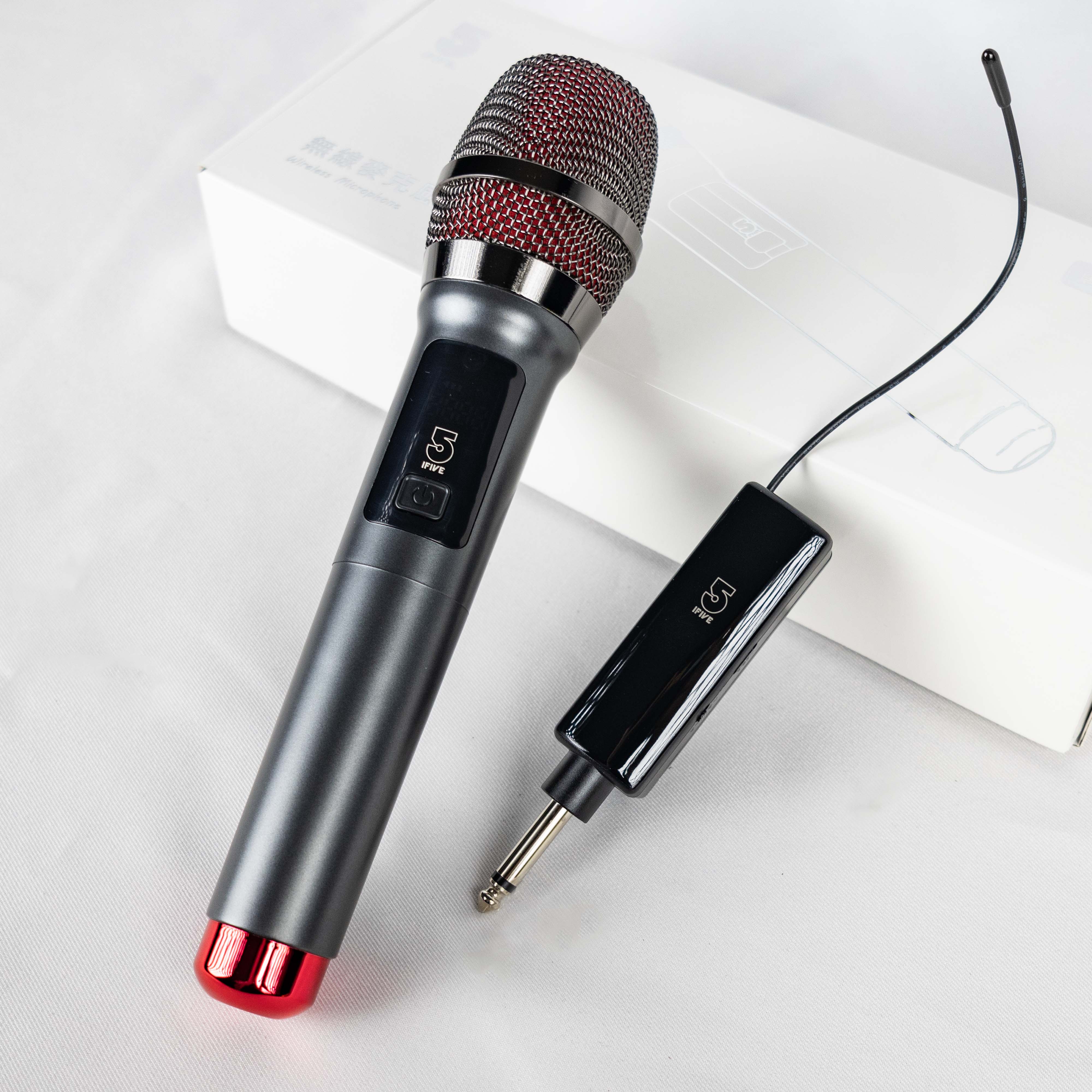 IFIVE U968 UHF 無線麥克風